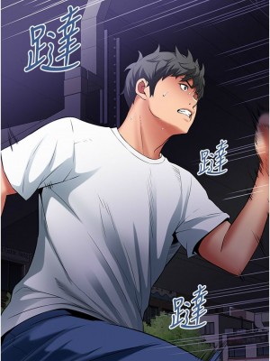 [韩漫] 小巷里的秘密／Alley Story [中文][已完结]_1731
