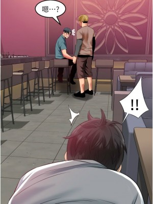 [韩漫] 小巷里的秘密／Alley Story [中文][已完结]_1758