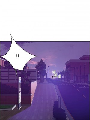 [韩漫] 小巷里的秘密／Alley Story [中文][已完结]_1787