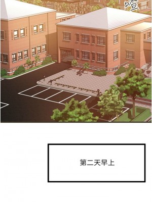 [韩漫] 小巷里的秘密／Alley Story [中文][已完结]_1940