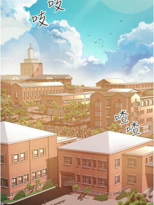 [韩漫] 小巷里的秘密／Alley Story [中文][已完结]_1942