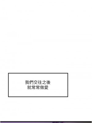 [韩漫] 小巷里的秘密／Alley Story [中文][已完结]_1962