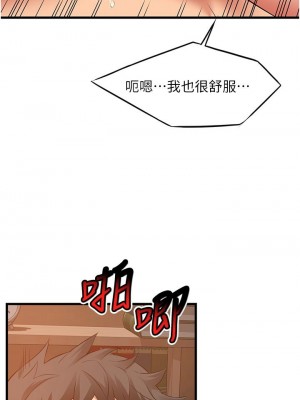 [韩漫] 小巷里的秘密／Alley Story [中文][已完结]_1977