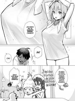 [トランポリンプリン (マッパニナッタ)] 押しに弱い近所のねーちゃんとボクの夏 〜後輩ちゃんの日常〜 [DL版]_08