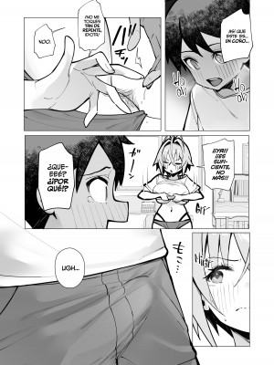 [トランポリンプリン (マッパニナッタ)] 押しに弱い近所のねーちゃんとボクの夏 〜後輩ちゃんの日常〜 [DL版]_19