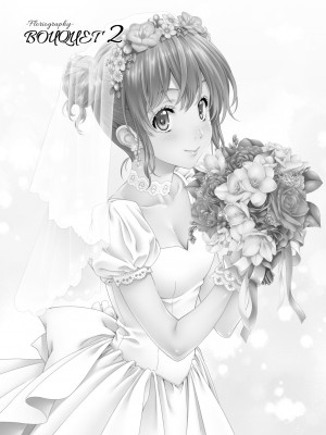 [クランク・イン (水谷とおる)] Floriography BOUQUET 2 [DL版]_02