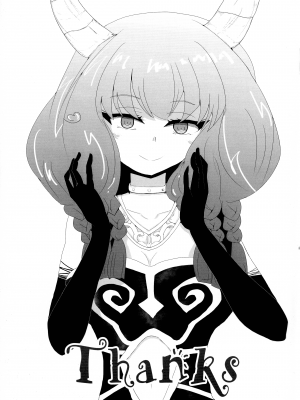 (第4回秋葉原「超」同人祭+) [睦月堂 (もっさり優)] 魔族の牝穴 アウラとリーニエのご奉仕 (葬送のフリーレン)_24