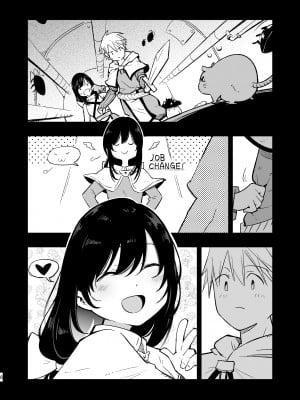 [白ネギ屋 (miya9)] アコプリ物語 総集編 (ラグナロクオンライン) [中国翻訳] [DL版]_05