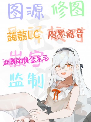 (COMIC1☆25) [NikomiC Ramen (日常)] ネコのヒトリジメ (ブルーアーカイブ)｜猫的独占 [白杨汉化组]_19