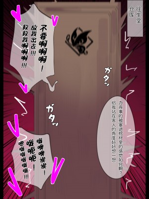 [無名老圖] 胡桃の往生堂の特別サービス (Genshin Impact) [Chinese] [Decensored]_5