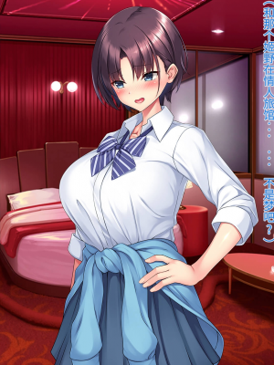 [クレージュアクセル] ボーイッシュ陸上少女 姫野晶の本性～学園の王子様は俺だけのドスケベお姫様～【今天開始戒擼個人機翻】_034