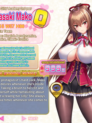 もっと！孕ませ！炎のおっぱい異世界超エロサキュバス學園！_752_27_profiles_4