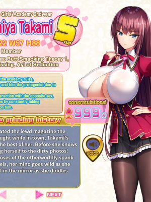 もっと！孕ませ！炎のおっぱい異世界超エロサキュバス學園！_757_27_profiles_9