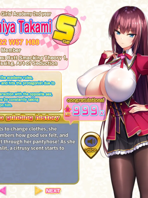 もっと！孕ませ！炎のおっぱい異世界超エロサキュバス學園！_758_27_profiles_10