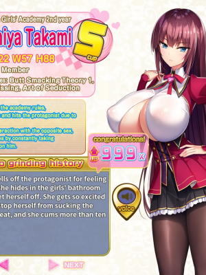 もっと！孕ませ！炎のおっぱい異世界超エロサキュバス學園！_760_27_profiles_12