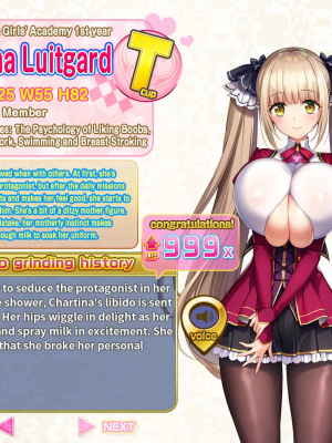 もっと！孕ませ！炎のおっぱい異世界超エロサキュバス學園！_764_27_profiles_16