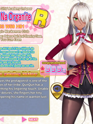 もっと！孕ませ！炎のおっぱい異世界超エロサキュバス學園！_765_27_profiles_17
