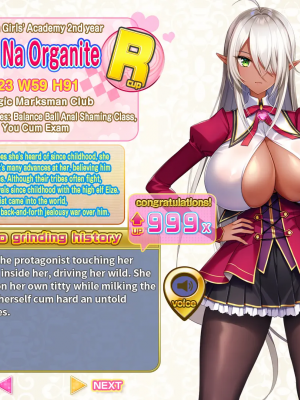 もっと！孕ませ！炎のおっぱい異世界超エロサキュバス學園！_766_27_profiles_18