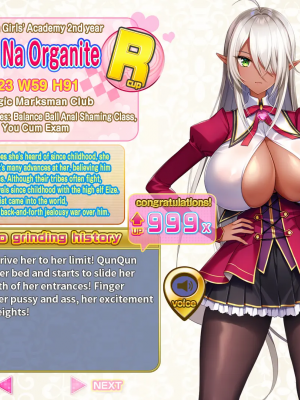 もっと！孕ませ！炎のおっぱい異世界超エロサキュバス學園！_768_27_profiles_20