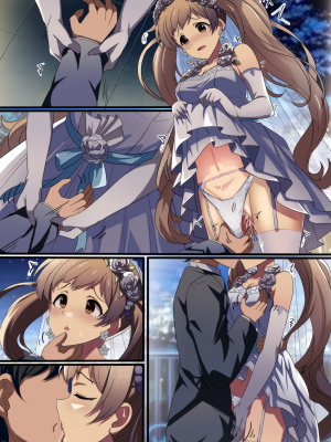 [ヤンデレノハコ] With My Heart（前編）(アイドルマスター シンデレラガールズ)_03