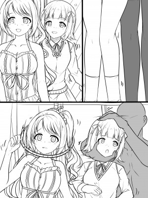 [ヤンデレノハコ] 【G3】 桜と雪、巨塔が崩れ（前編） (アイドルマスター シャイニーカラーズ)_34_99978987_p33