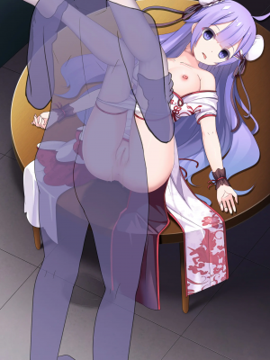 [ヤンデレノハコ] 止まぬ雨、少女の心......(アズールレーン)_06_99395183_p5