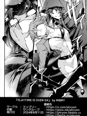 (C104) [ミッブリー (MIBRY)] PLAYTIME IS OVER GX (遊☆戯☆王GX)_38