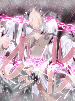 [ズガイコツマルダシ (伊万里)] 巫女落華 其の肆 完結編 [DL版]_658