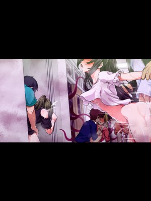 [ズガイコツマルダシ (伊万里)] 巫女落華 其の肆 完結編 [DL版]_491