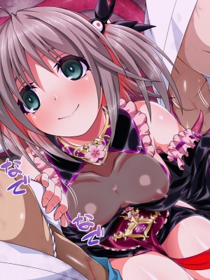 [ズガイコツマルダシ (伊万里)] 巫女落華 其の肆 完結編 [DL版]_277
