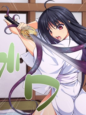 [ズガイコツマルダシ (伊万里)] 巫女落華 其の肆 完結編 [DL版]_015