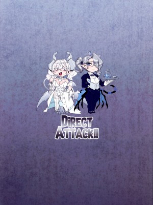 (C104) [妄想ハンター (Exabyte)] Direct☆Attack!! (遊☆戯☆王)_02