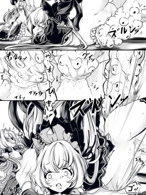 [hisui] コンティニューできませんでした!!_18