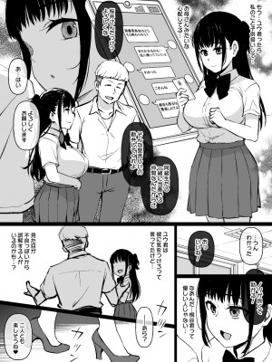 草野郎BOX総集編 2020-2023_048