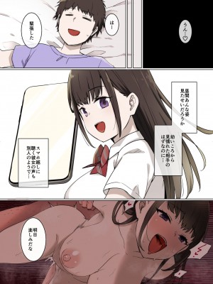 草野郎BOX総集編 2020-2023_076