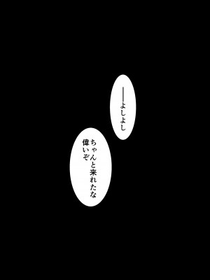 草野郎BOX総集編 2020-2023_063