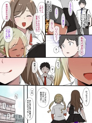 草野郎BOX総集編 2020-2023_088
