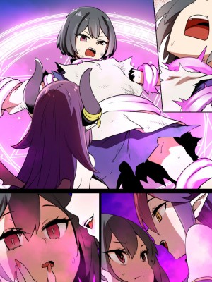 草野郎BOX総集編 2020-2023_696