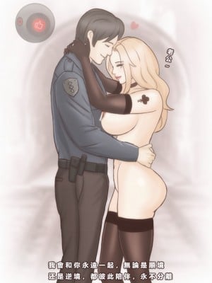 【Pixiv】【Evy Scarlet】公共人妻肉便器日记3_22