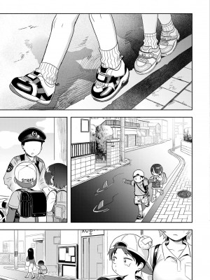 COMIC 快艶 VOL.18 [DL版]_031