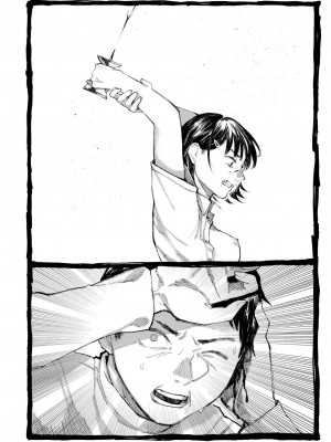 COMIC 快艶 VOL.18 [DL版]_394