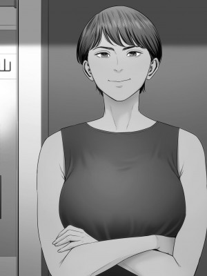 [多摩豪] 人妻マンション 515号室・新井山あかね[春桑汉化组汉化]_63