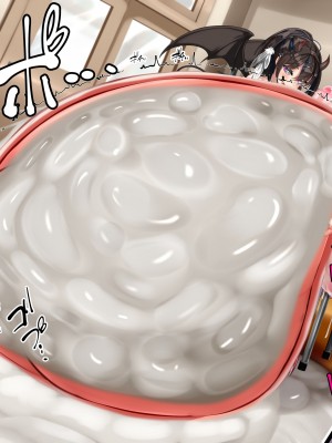 [かわはぎ亭] 淫魔ウイルス ∼妊娠だけが治療法∼_a093
