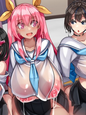 [かわはぎ亭] 淫魔ウイルス ∼妊娠だけが治療法∼_b006