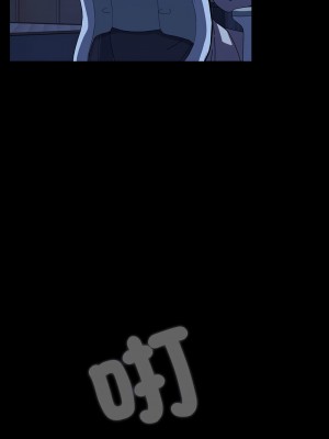 我家的贅婿大人 60-61話_61_12