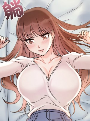 她才不是我姊姊 38-39話_38_01