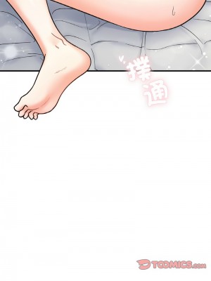 她才不是我姊姊 38-39話_38_13