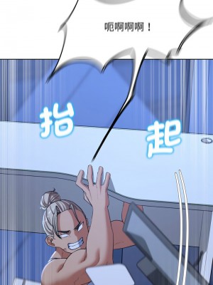 危險同學會 34-35話_35_05