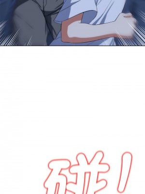 危險同學會 34-35話_35_08