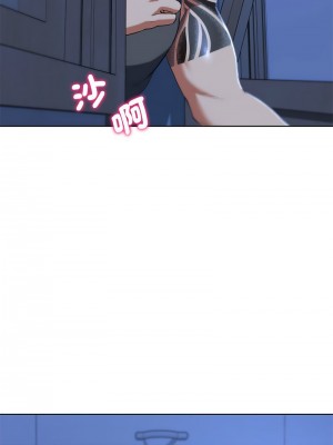 危險同學會 34-35話_35_09